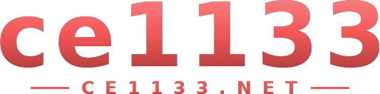 ce1133 logo